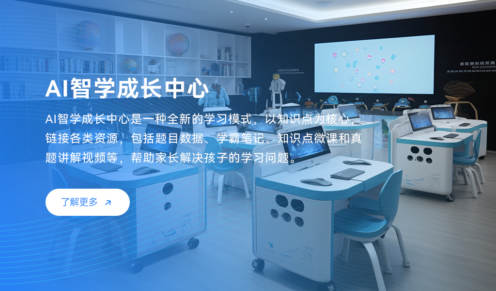 移动banner1.jpg