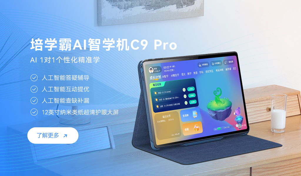 移动banner2(1).jpg