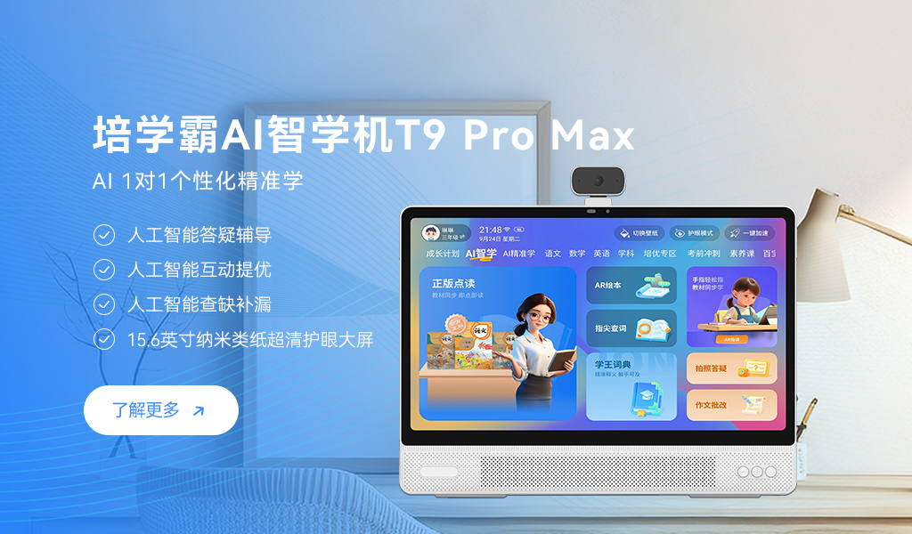 移动banner3(3).jpg