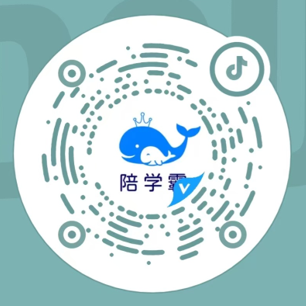 抖音
